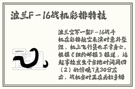 hl黑料不打烊往期内容